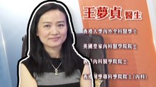 「扁平疣」是由人類乳頭病毒HPV引起的表皮贅生物，它具有傳染性，若不及時發現并治療不僅會危害自身健康還會影響到家人朋友 健康加油站