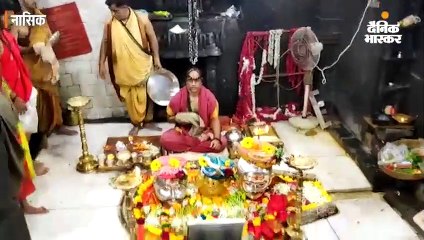 सावन के पहले दिन त्र्यंबकेश्वर से सीधे दर्शन और शिव पूजा