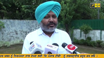 ਸਿੱਧੂ ਨੂੰ ਪਾਰਟੀ 'ਚ ਸ਼ਾਮਿਲ ਕਰਨ ਲਈ ਆਪ ਨੇ ਰੱਖੀ ਸ਼ਰਤ AAP clears its stand on joining of Navjot Sidhu