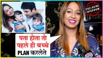 Kashmira Shah Shares Her BEAUTIFUL Motherhood Experience | EXCLUSIVE INTERVIEW