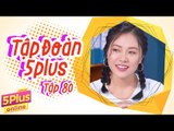 5Plus Online | Tập 80 | Tập Đoàn 5Plus (Phần 1) | Phim Hài Mới Nhất 2017