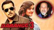 Salman Khan To ROMANCE Mahesh Manjrekar’s Daughter In Dabangg 3