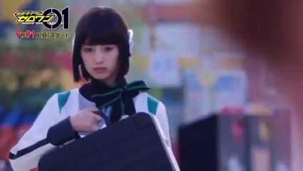Kamen Rider Zero One Debut Trailer