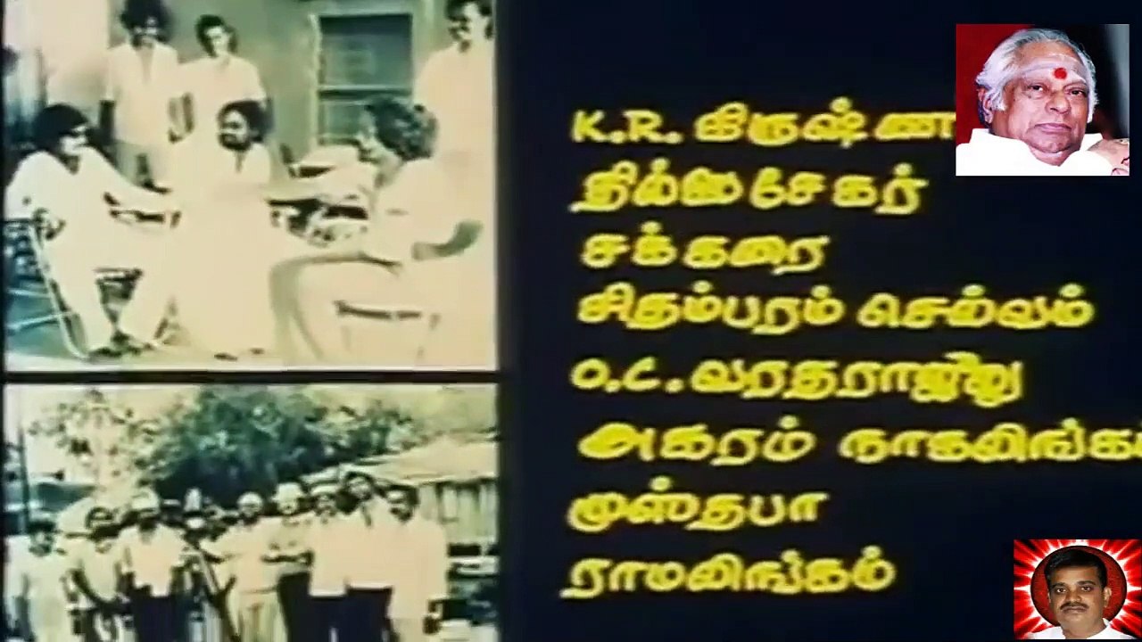 Legend M. S. Viswanathan By M. Thiravidaselvan (singapore) Vol 52