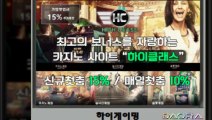 라이브카지노 ←【 https:// OCN1588。COM 】％○→【 슬롯머신 다모아카지노 넷마블 온라인카지노게임