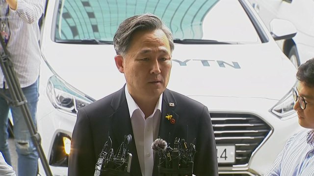 '패스트트랙 고발' 연이틀 소환...여당 출석·야당 불응 / YTN