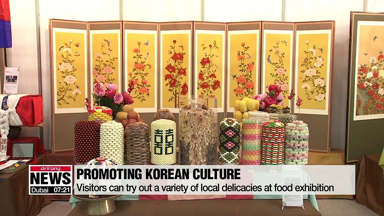 Cultural events in Gwangju on sidelines of 2019 World Aquatics Championships