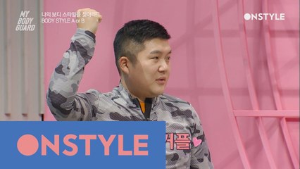 조세호 당당한 공식커플 발언!