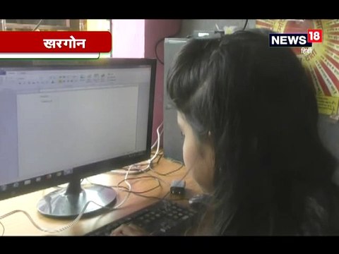 OMG: खरगोन की इस बेटी का IQ लेवल महान वैज्ञानिक आइंस्टीन और न्यूटन जैसा...-10-years old child is iq level as scientist albert Einstein and Newton in khargone