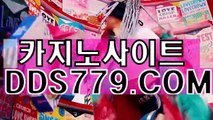 엘리트바카라ア사이트바카라アHHA332. C O Mア사설바카라ア월드카지노