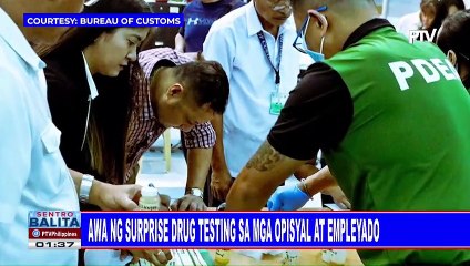 BOC, nagsagawa ng surprise drug testing sa mga opisyal at empleyado