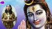 Lord Shiva- The Coolest God Ever  Scientific Facts About Lord Shiva