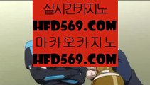 마닐라 호텔  ⑶ ✅골드카지노   [ ▤  https://www.hasjinju.com ▤ ]  카지노사이트|바카라사이트|온라인카지노|마이다스카지노✅ ⑶  마닐라 호텔