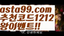 #태풍ギャ|| 7gd-77.com  || ギャ카지노추천|온라인바카라||실시간바카라|{{https://ggoool.com}}|바카라사이트쿠폰||정선|인터넷바카라ギャ|| φ#롤우르프φ [[ 7gd-77.com ]]ご바카라추천((바카라사이트쿠폰)) ご용돈((취향저격)) ご네임드 ((바카라사이트쿠폰)) ご안전한놀이터((성인놀이터 )) ご섹스타그램((칩)) ご해외카지노사이트https://www.wattpad.com/user/user25330921((해외카지노사이