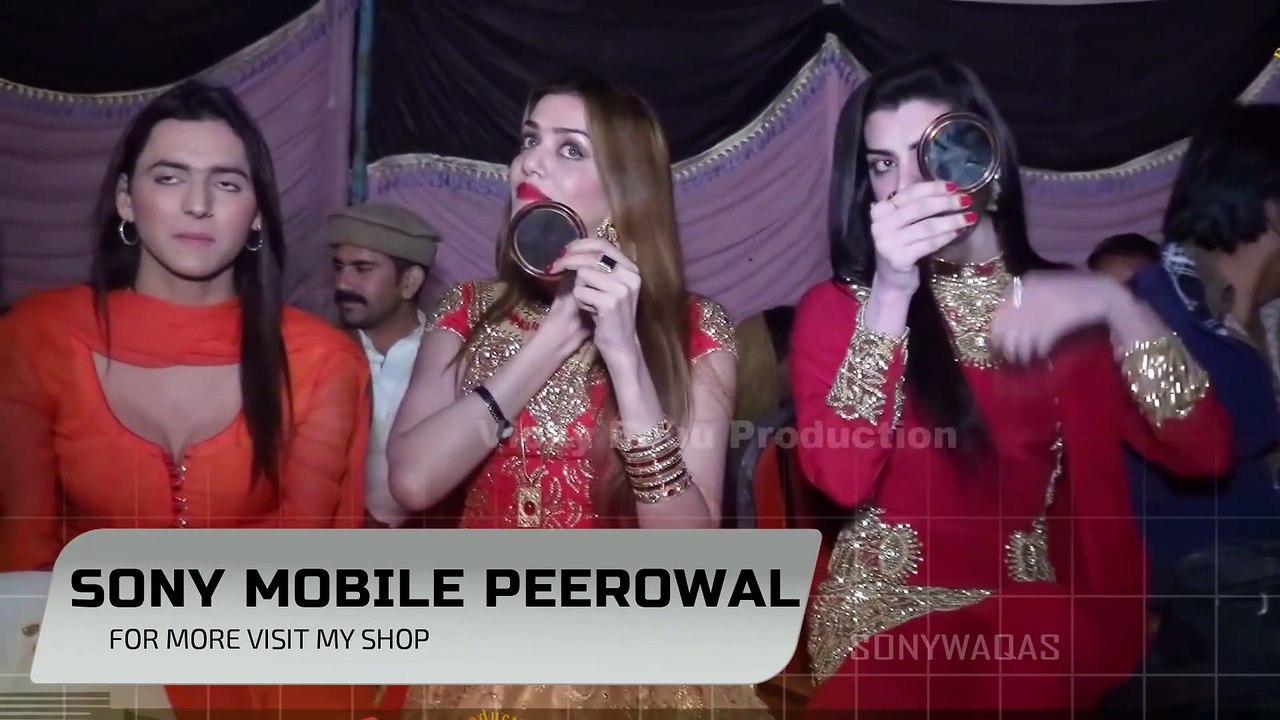 gila tera karye assi mar na jaye - madam talash jan - madam Naila Hashim - madam Chand - Latest   New Mujra HD 2019 -  SONYWAQAS LATEST MUJRA HD