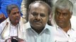Karnataka Political Crisis : ಕೆಲವು ಕಾಂಗ್ರೆಸ್ ನಾಯಕರಿಗೇನೇ ಸಮ್ಮಿಶ್ರ ಸರ್ಕಾರ ಉಳಿಯುವುದು ಬೇಡವಾಗಿದೆ?
