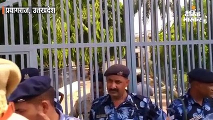 जेल में कारोबारी की पिटाई मामले में पूर्व सांसद अतीक अहमद के 6 ठिकानों पर छापेमारी