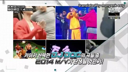 [ INDO SUB ] EXO 902014.E06.140926. PART 2