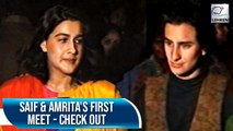 How Saif Ali Khan Met Amrita Singh And Fell In Love | Actual Footage | Flashback Video