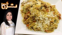 Jhinga Biryani Recipe by Chef Rida Aftab 16 July 2019