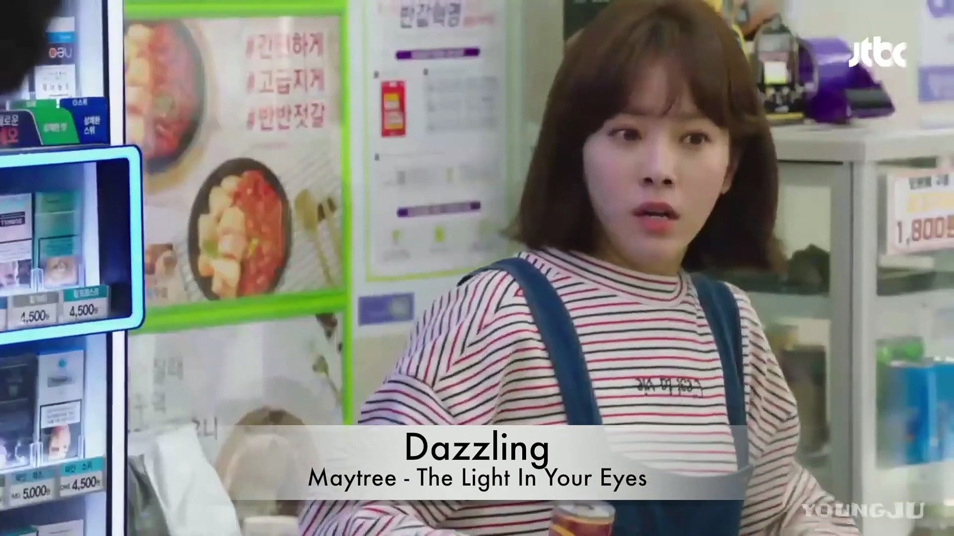⁣GUESS THE K-DRAMA OST #18