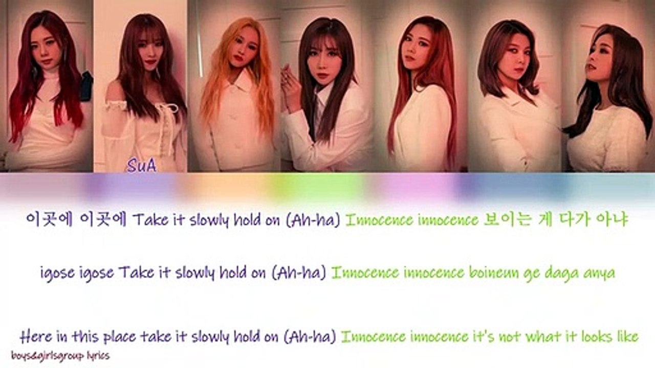 Dreamcatcher (드림캐쳐) - Diamond [COLOR CODED LYRI...