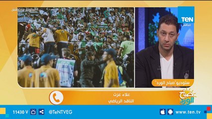 صباح الورد | "قامات فنية".. ذكرى رحيل "أبو السينما المصرية" حسين رياض
