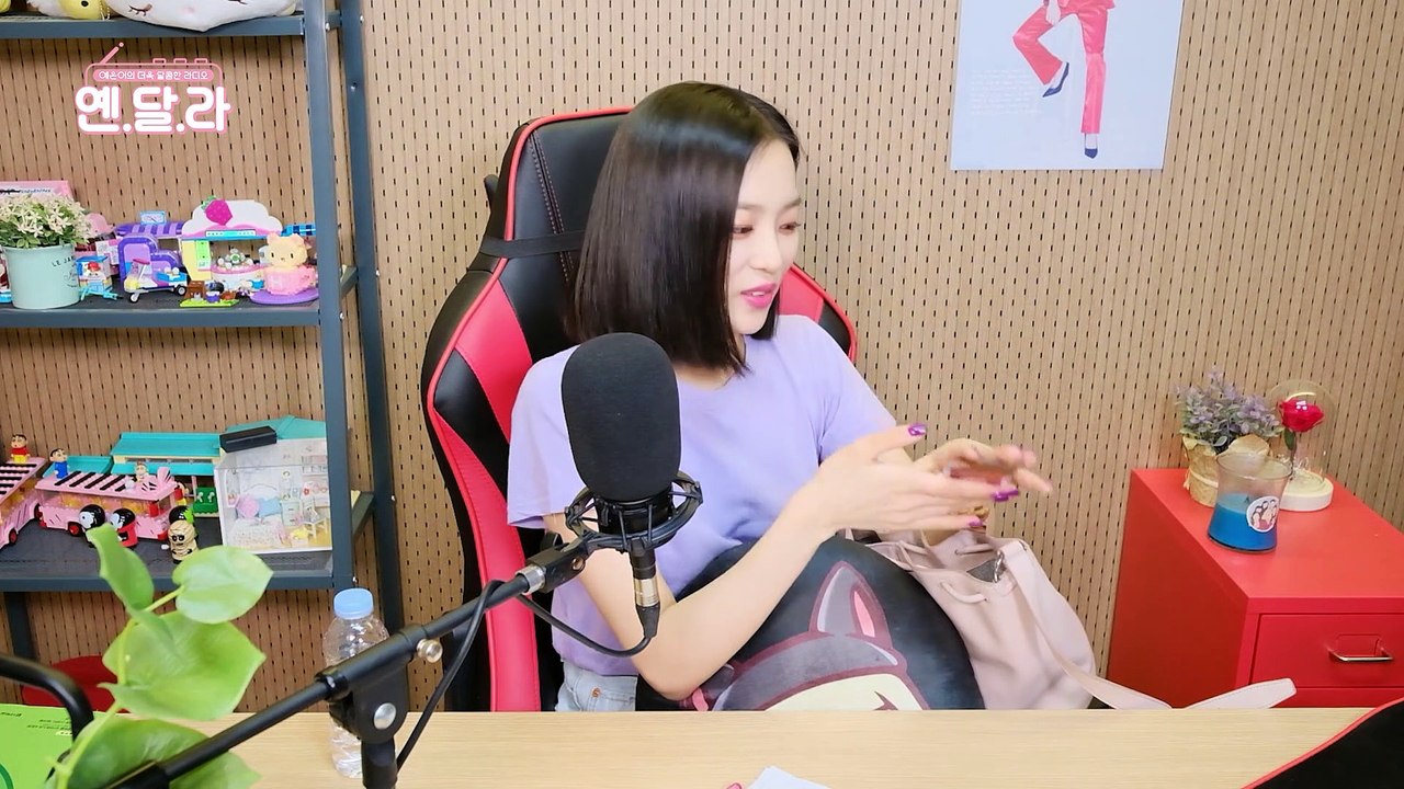 예은이의 더욱 달콤한 라디오(CLC YEEUN'S SWEET RADIO) - #22 이달의 소식