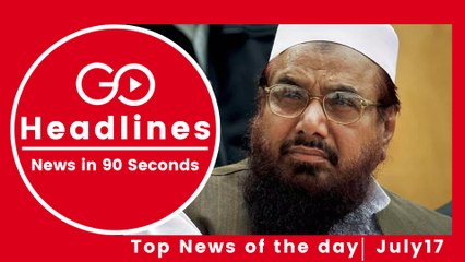 Top News Headlines of the Hour (17 July, 3:00 PM)