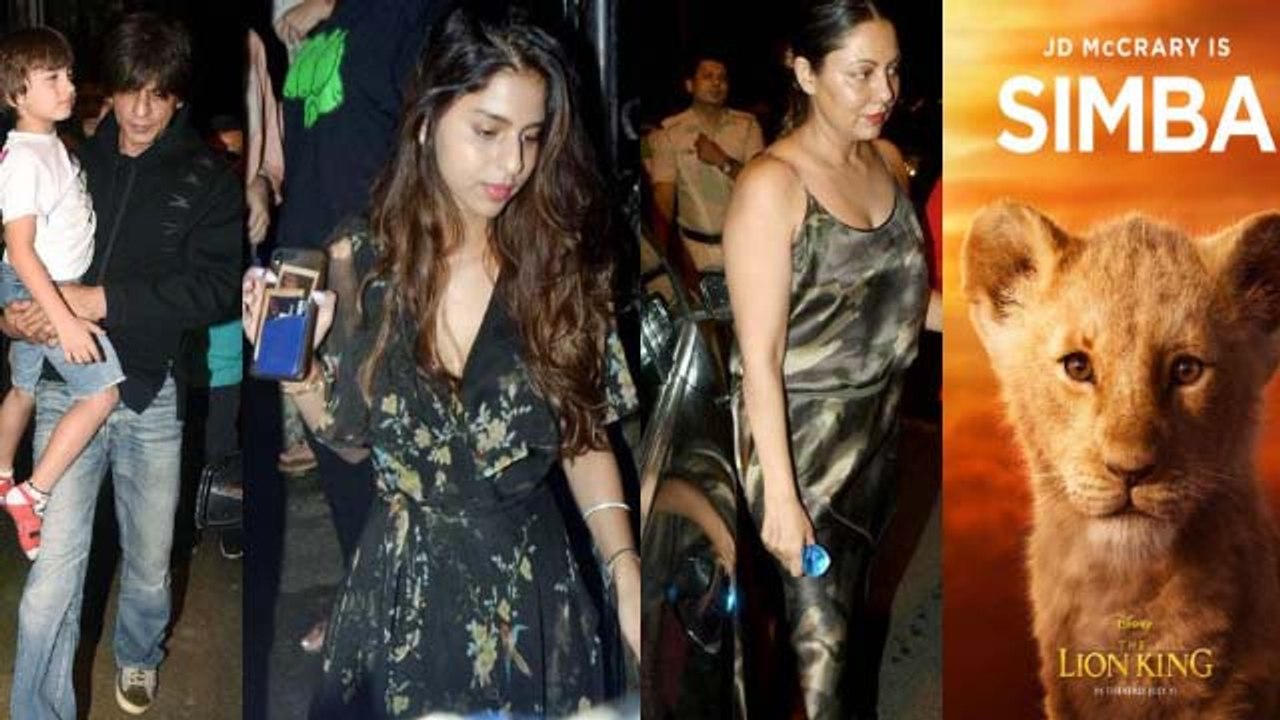 Shahrukh Khan enjoys dinner with Aryan Khan Suhana & Gauri before Lion King release | FilmiBeat