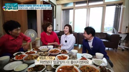 맛집(?)으로 유명한 현숙의 김제 생가 대.공.개 (냠_냠)