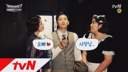 ′하태핫태′ 이용진! 하드캐리 코너 ′핵웃겨!!′