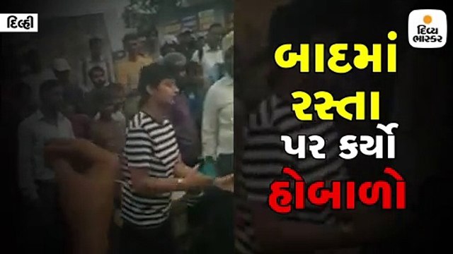 નિયમના ભંગ બદલ ટ્રાફિક પોલીસે રોકતા યુવતી વિફરી