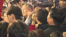'패스트트랙 고발' 의원 또 소환...여당 출석·야당 불응 / YTN