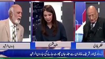 haroon Rasheed Response On Shaheryar Afridi Speech