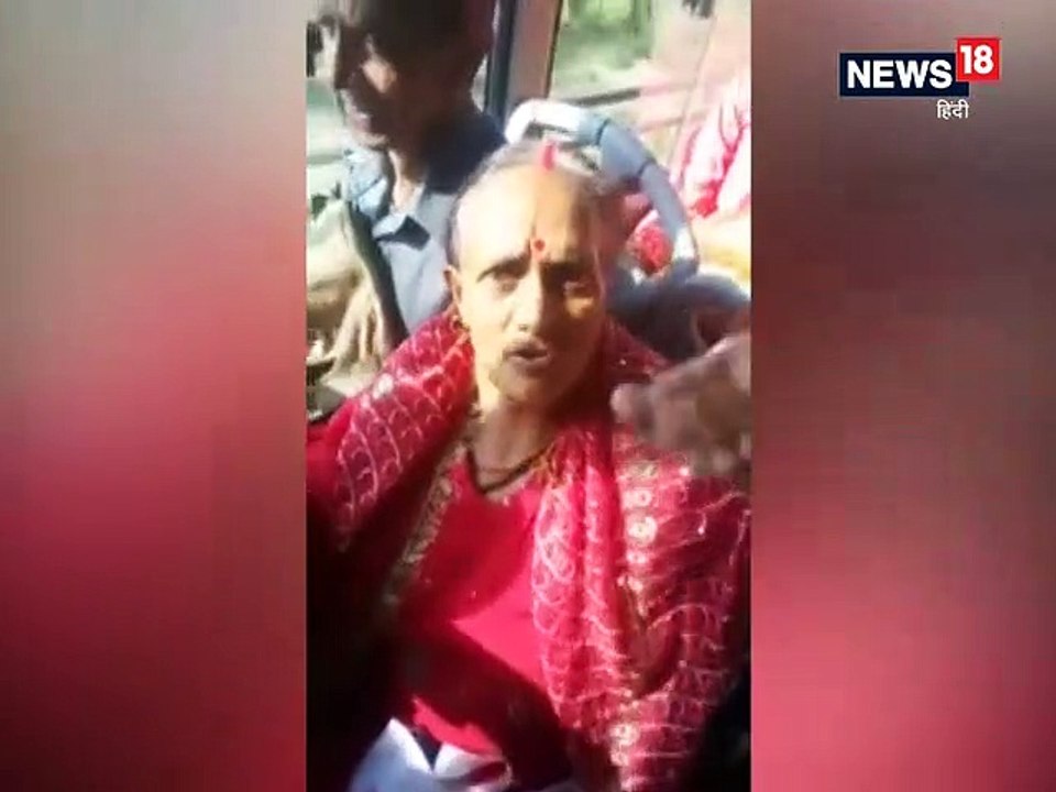 वायरल VIDEO: HRTC कंडक्टर ने पूछा-किराया कौन देगा? बुजुर्ग बोली-तेरा बाप