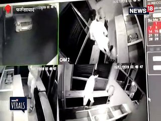 फ़िल्मी स्टाइल से सर्राफा दुकान में चोरी, CCTV में कैद बदमाश