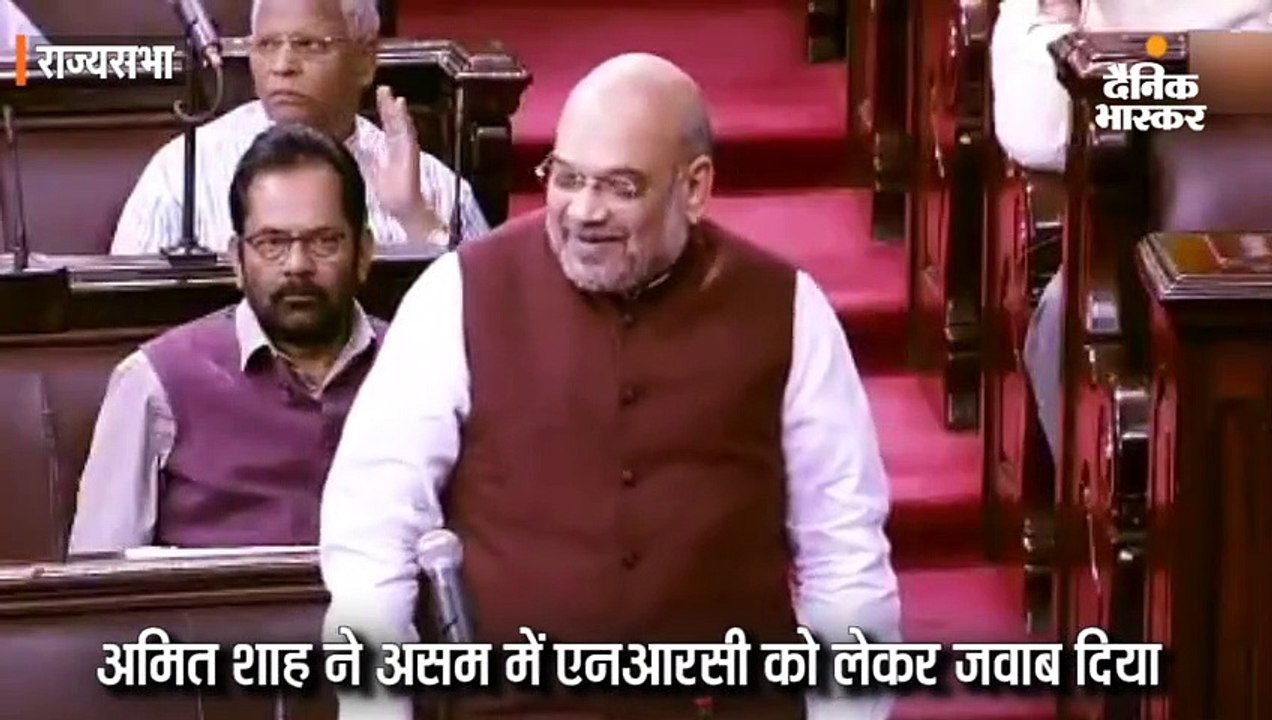 देश में रह रहे घुसपैठिओं की पहचान कर उन्हें देश से निकाला जाएगा- शाह