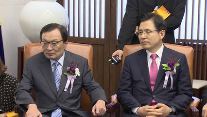 靑 회동 D-1...이해찬 황교안 '어색한 동석' / YTN