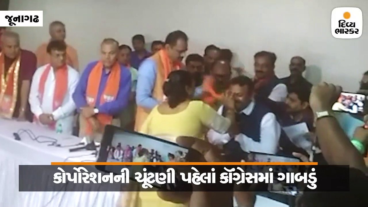 જૂનાગઢમાં વાઘાણીએ કોંગ્રેસમાંથી રાજીનામું આપનાર શહેર પ્રમુખને ભાજપનો ખેસ પહેરાવ્યો, 15થી વધુ કાર્યકરો જોડાયા