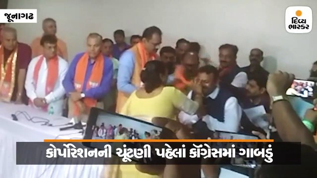 જૂનાગઢમાં વાઘાણીએ કોંગ્રેસમાંથી રાજીનામું આપનાર શહેર પ્રમુખને ભાજપનો ખેસ પહેરાવ્યો, 15થી વધુ કાર્યકરો જોડાયા