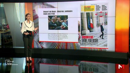 قراءة في عناوين صحف عالمية - 17/07/2019