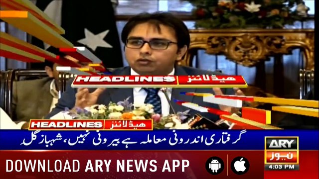 Headlines ARYNews 1600 17th July 2019