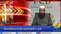 Chief Selector Inzamam-ul-Haq resigns from his post
