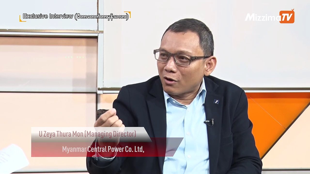 ဇူလိုင္ ၁ ရက္ေန႔ကစၿပီး လွ်ပ္စစ္သံုးစြဲခေတြကို တႏုိင္ငံလံုး တိုးျမႇင့္ေကာက္ခံေတာ့မွာပါ။