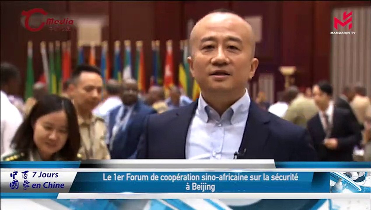 17/07/2019 中国百象 7 jours en chine