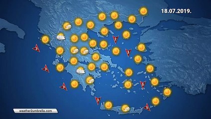 Η πρόγνωση του καιρού για την Πέμπτη 18-07-2019