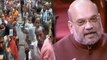 Amit shah vows to implement nrc across the country