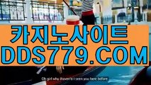 임팩트바둑이け해적게임주소け뉴라이브바카라け썬시티카지노주소け하나바카라けDDS779。coM아시안카지노