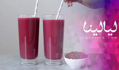 عصائر صيفية منعشة تعمل على ترطيب البشرة والمحافظة على نضارتها وحيويتها